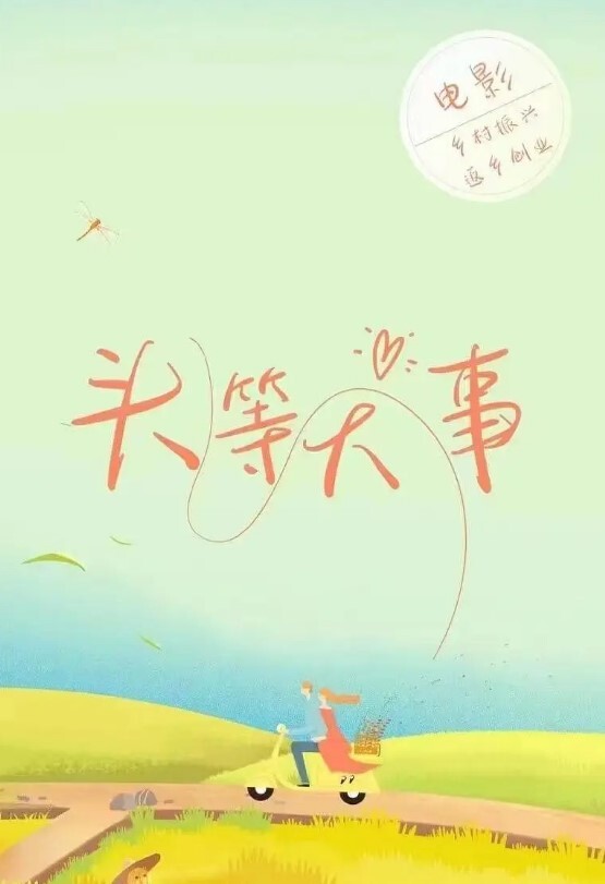 SM性虐调教极品骚货被捆绑性虐清晰对话 - 舔狗之家