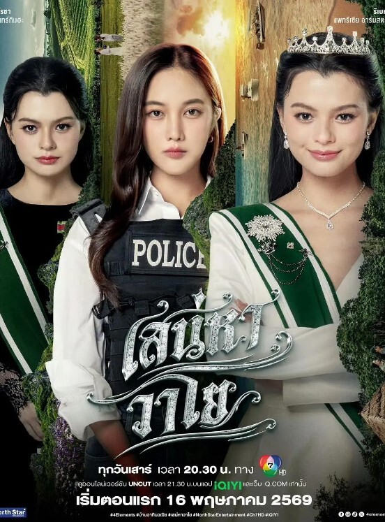 无毛逼儿媳妇在家和老公公乱伦，淫荡浪叫，好舒服啊，使劲插用力搞 - 舔狗之家