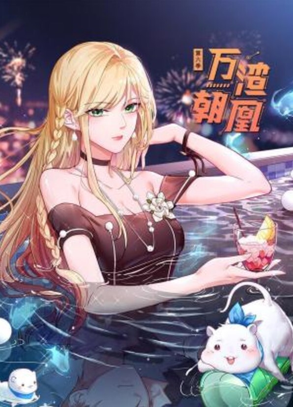 身材小巧玲珑155CM小姐姐 - 舔狗之家
