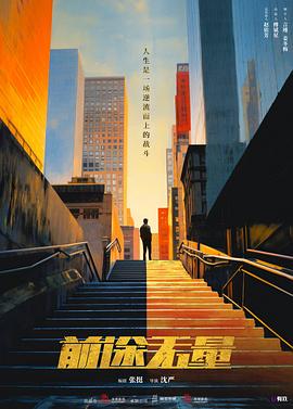 青青草在线福利视频 - 舔狗之家