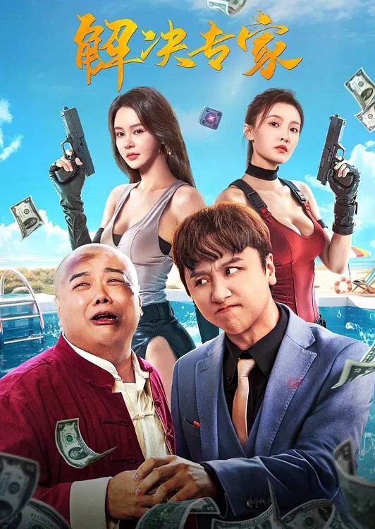 兄妹乱伦在家把妹妹操了_诱人黑丝鲜甜多汁蜜穴_爸妈房门前肏_挂汁激射蜜臀 - 舔狗之家