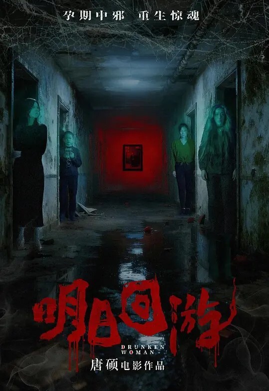 绿帽大神群交乱操激情交换淫妻抽插_场面淫乱不堪 - 舔狗之家