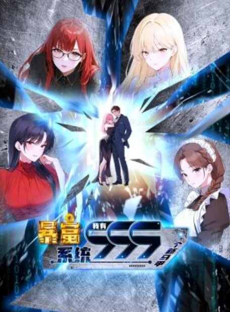 一只蜥蜴和两只鸟爱抚着一位戴眼镜的金发女郎 - 舔狗之家