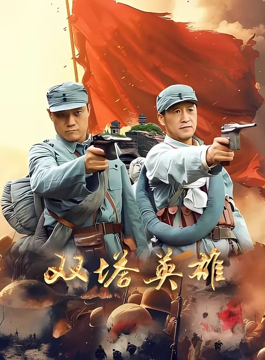 战狼2 爆火的卖黄碟小黑疑似转行干网黄了 网络带货卖伟哥 约女神做爱亲自证实伟哥效果 ~1 - 舔狗之家