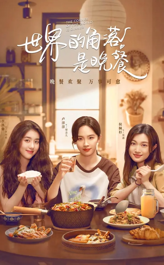 【绝版完结】重金约拍真实舞蹈附中女孩，最终章！纯欲颜值，稚嫩肌肤，极品身材，气质绝佳！最主要真实！作者已经退隐，仅存作品合集！ - 舔狗之家