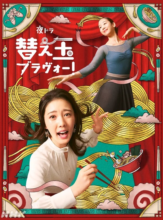 眼镜性感尤物给大家喷水秀 - 舔狗之家