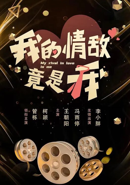 迷奸靓妹子被迷后惨遭作者用打火机塞逼 - 舔狗之家