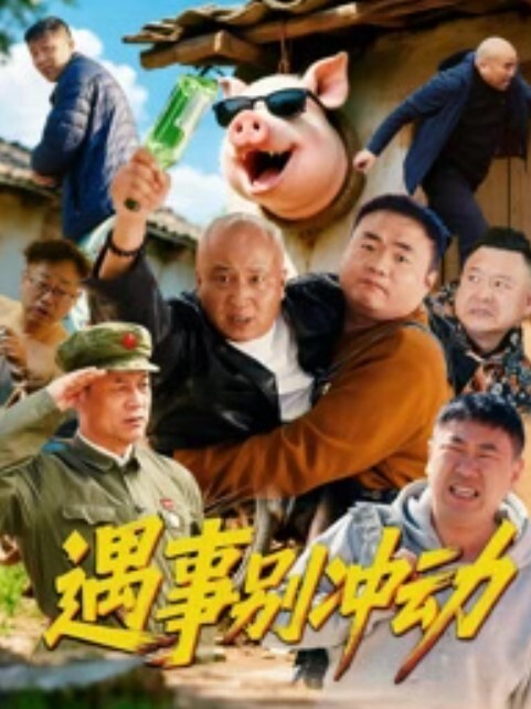 口爆颜射天花板！榨汁姬kiri_amari露脸性爱，多种高强度榨精做面膜，主打一个淫骚画面 - 舔狗之家
