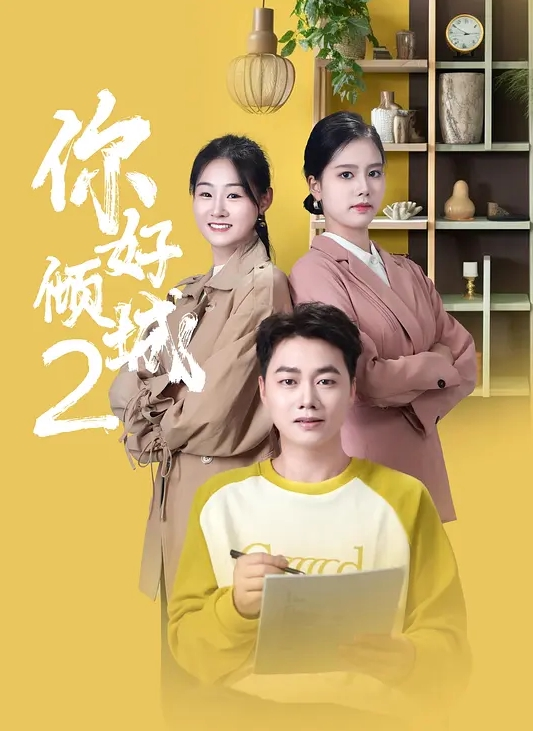 【2025年新品】身材娇小私处肥厚网红骚姐姐【小小榨汁精】福利，大号道具自慰流白浆，无套肏翻白眼 (3) - 舔狗之家