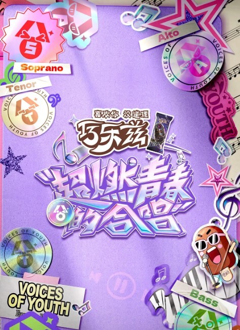 najar小圆与Nebu完整版Mp460fps附SEPixivFanbox偶像大师 - 舔狗之家