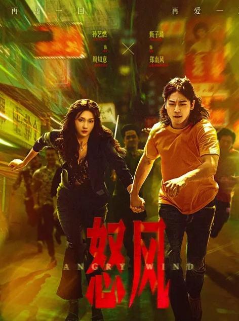 Tru Kait 尝试黑人大屌 - 舔狗之家