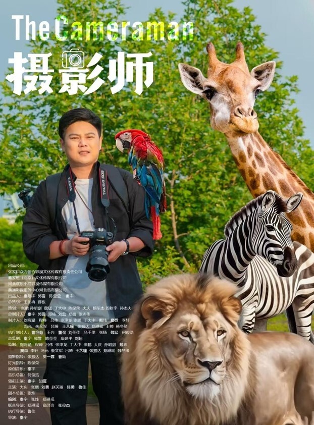 巨乳反差老师在宿舍帮我口 - 舔狗之家