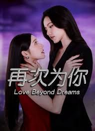 我和妈妈,外婆语音电话过程中操妈妈,惊险刺激。不敢射逼里了! - 舔狗之家