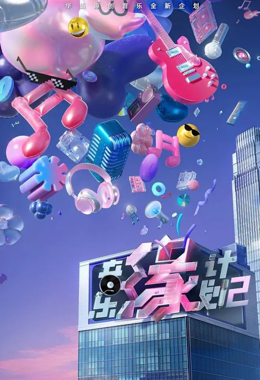 邻居穿着漂亮的紧身衣来拜访，结果被肏了 - 舔狗之家