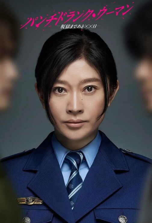把房子租给两个眼镜大学生美眉晚上浴室窗外偷窥她俩洗澡换卫生巾 - 舔狗之家