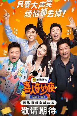 大香蕉资源在线 - 舔狗之家