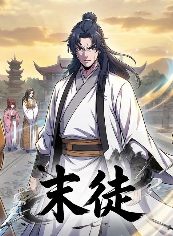 姐姐忍不住来找我，穿着情趣内衣，操到老姐叫爸爸 - 舔狗之家