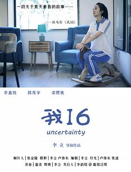 伴娘被性侵视频 - 舔狗之家