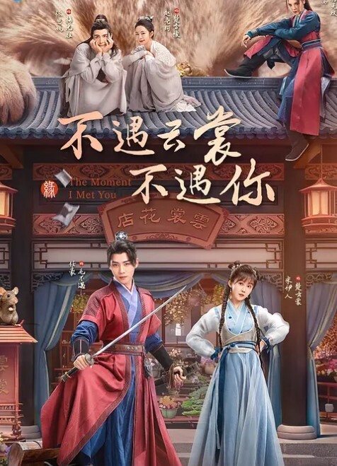 直播录屏三个女的玩一个男的 - 舔狗之家