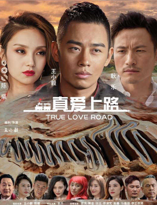 和女朋友逛街累了停下来休息在楼道让她帮我口 - 舔狗之家