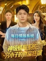 18岁美少女第一次插入 - 舔狗之家
