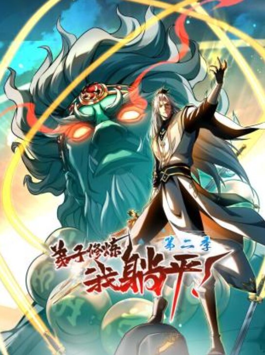 最终幻想_被囚犯挟持的蒂法_究极三人行_超长步兵完全版 - 舔狗之家