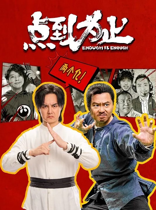 巨屌大鸡把爽到不行 - 舔狗之家
