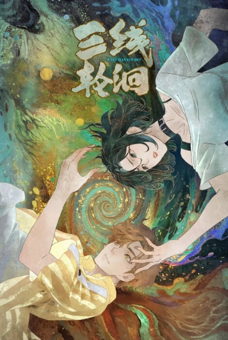 极品淫妻刷锅博主，【木鱼】让绿帽干完自己刷锅，“快射，射我，把你精液射我小骚骚里”单男再约绿帽夫妻 - 舔狗之家