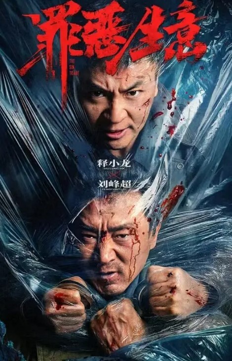 调教泄密漂亮女.生和.新认.识的.干爹酒店.开房约.炮炮机.调教_干爹.帮女儿.刮B毛_完美.露脸 - 舔狗之家