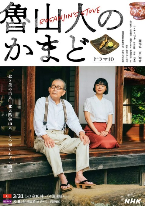 超可爱小萝莉叫得很浪萝莉露点 - 舔狗之家