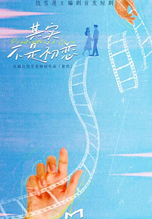 国产直播排骨小哥大战混血小妹露脸口活看着很不错鸡巴不小战斗力不错多体位抽插最后直接口爆 - 舔狗之家