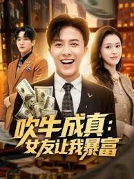 偷拍专约良家妹最爱绿茶婊 - 舔狗之家