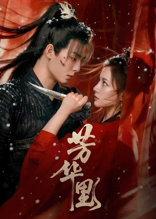 师生大瓜河南固始县永和高中张振男老师被爆睡女高中生辱骂威胁女生 - 舔狗之家