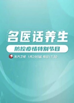 午夜伦理聚合 - 舔狗之家