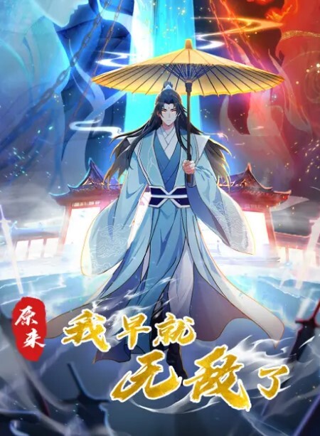 按摩店趣事勾搭女技师黑丝露脸给小哥做服务被小哥玩奶头主动口交大鸡巴激情上位抽插草得很猛压在身下干射 - 舔狗之家