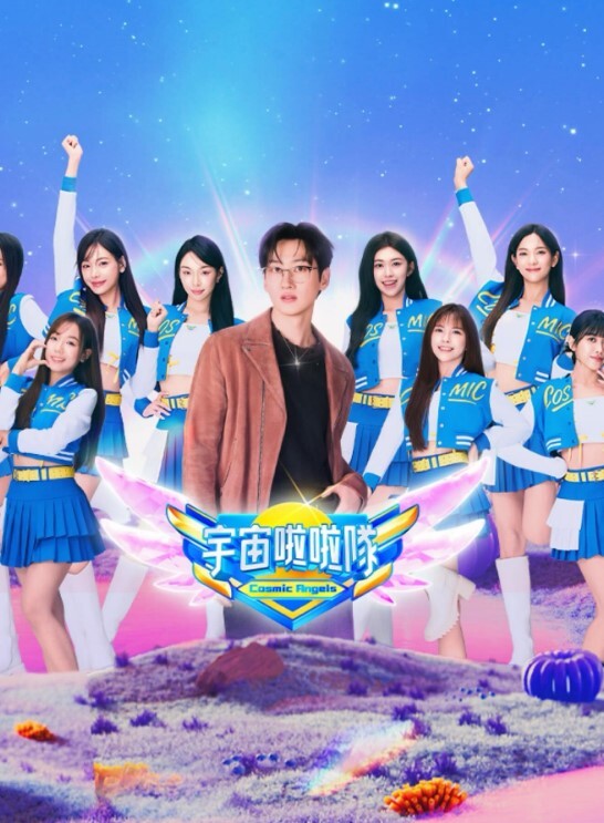 我成为奴隶后被搞到爽第2话 - 舔狗之家