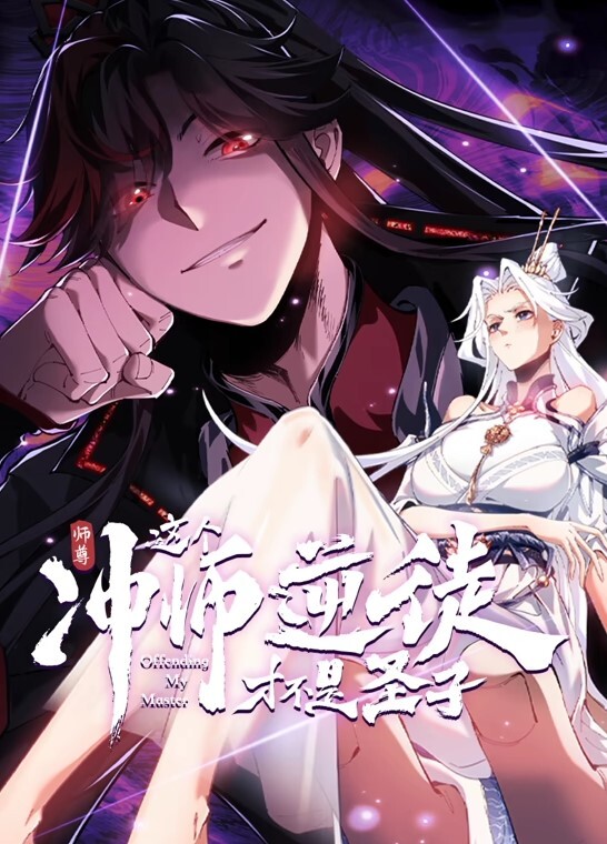 网红”小鸟酱“被大鸡巴粗暴抽插颤抖 - 舔狗之家