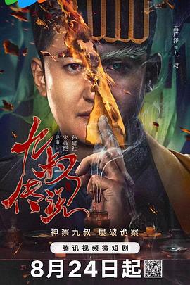 老司机福利精品视频在线观看 - 舔狗之家
