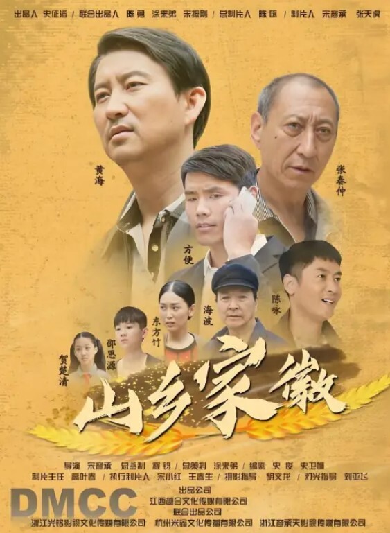 户外车震偷吃女下属人夫车停路边偷情后推性爱淫叫无视路人经过我行我素照样抽插 - 舔狗之家