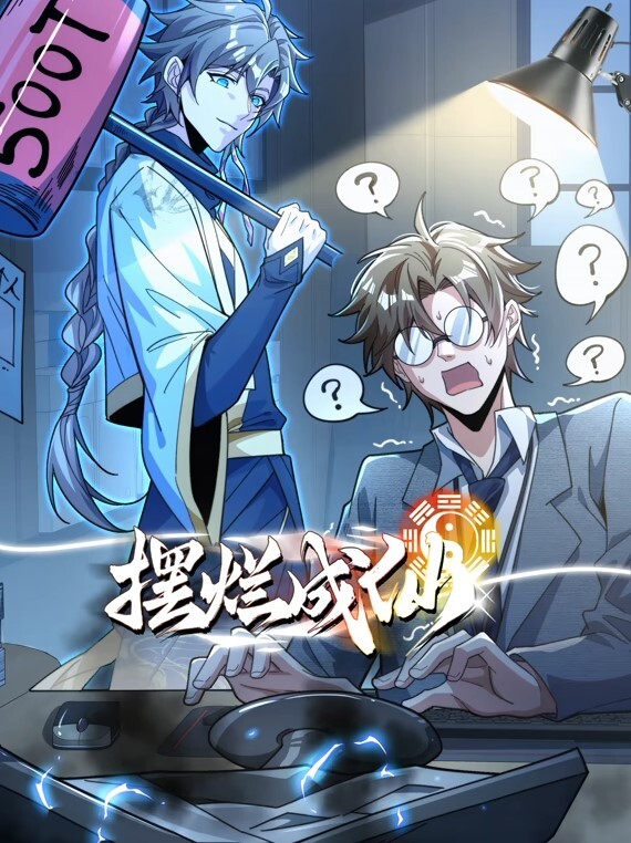 【桃视频】初登场系列- 狂野女郎 - 舔狗之家