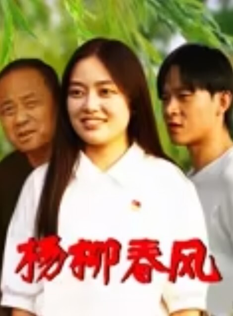 乡下海.滩玩耍.篇_比基.尼诱惑 - 舔狗之家