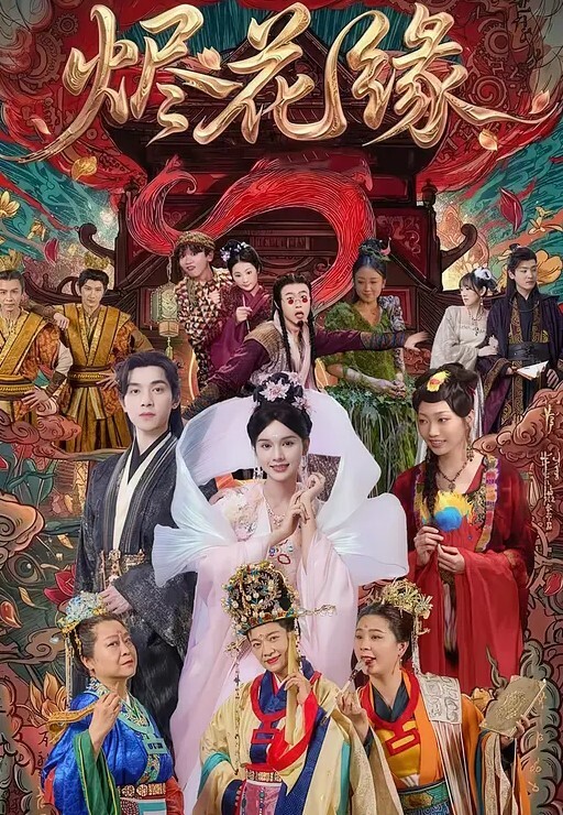 赫拉大表姐劲爆身材健身达人反差婊 - 舔狗之家