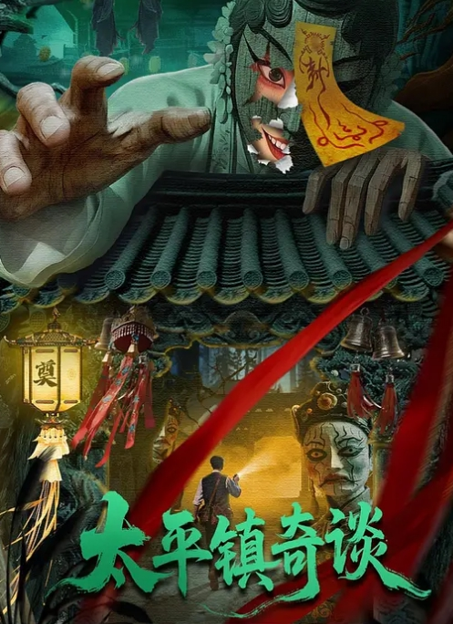 暴力强操妈妈 全程记录超详细视图记录强行乱伦妈妈最后享受母子天伦之乐全过程 哭得撕心裂肺 - 舔狗之家