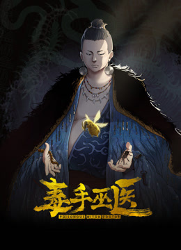 极品全能小姨子苗条好身材黑丝无套啪啪 - 舔狗之家