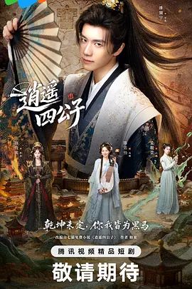 【云盘高质露脸泄密】，生活压力大，艺校毕业小姐姐无奈下海私拍女体艺术，被射影师各种咸猪手，掏鸡巴插入 (2) - 舔狗之家